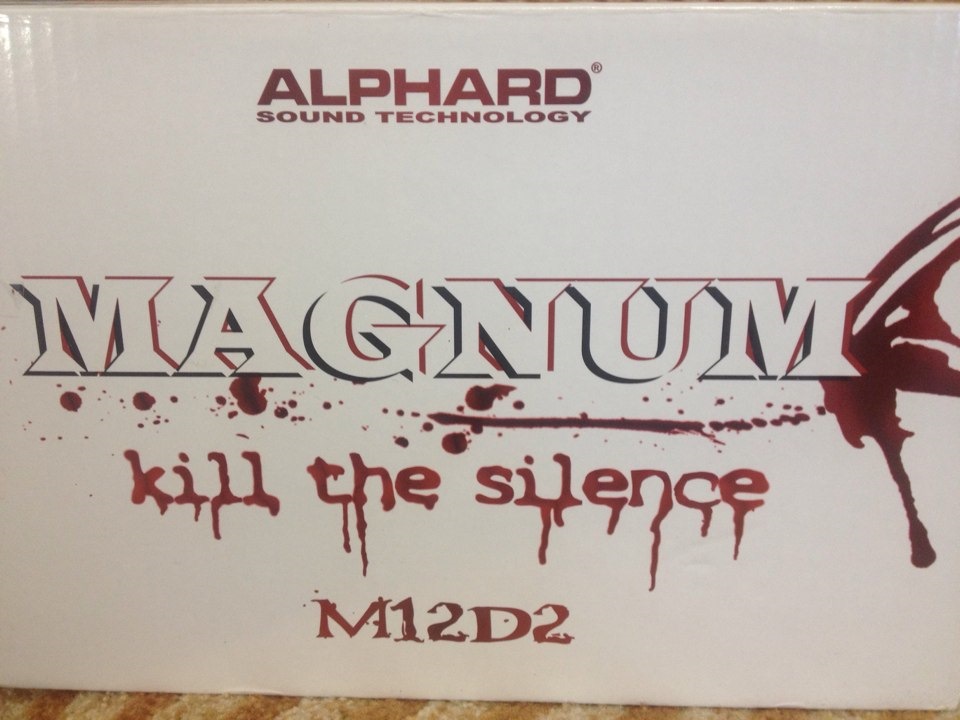 Зустрічайте, Magnum m12d2 2