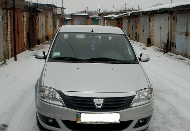 Парочка фоток Дашки) 4