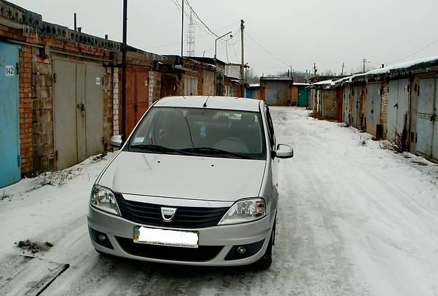 Парочка фоток Дашки) 1