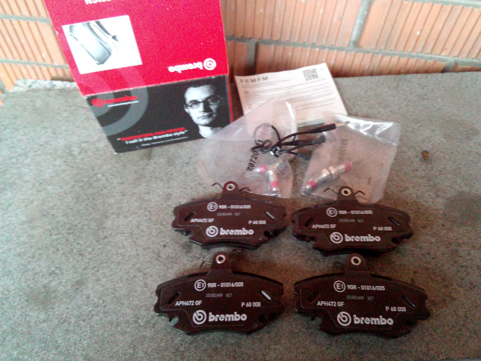 BREMBO 3