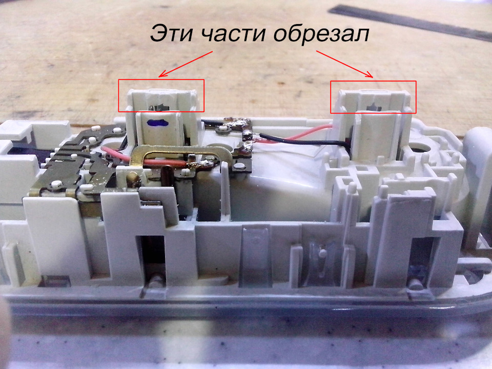 Плафон освітлення на задній ряд 3