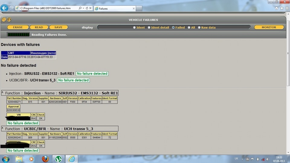 DDT 2000 2