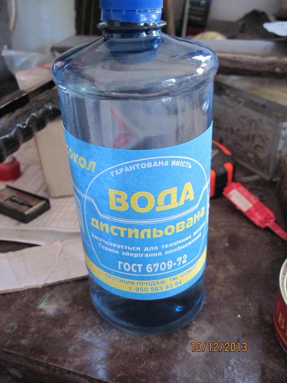Обслуговування АКБ або продовжуємо готуватися до зими (відповідь не віруючим) 4