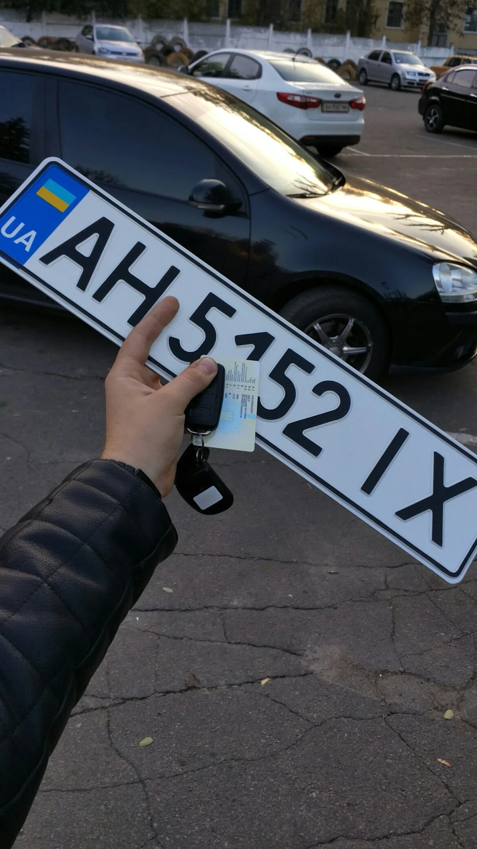 Нова машинка