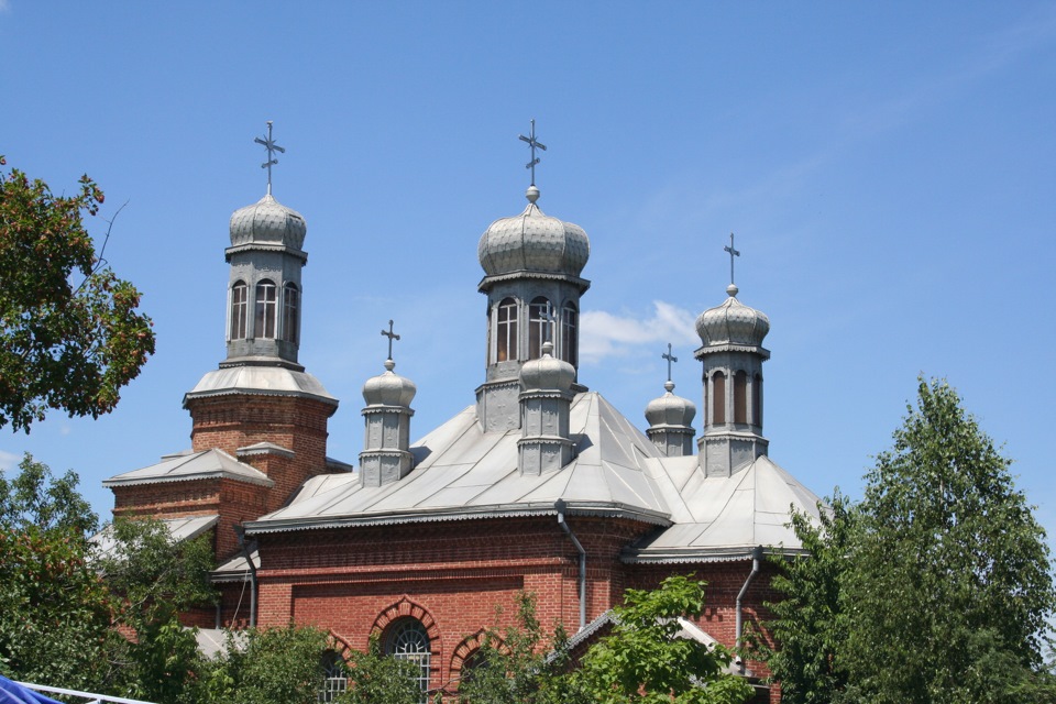 Дніпропетровськ - Синельникове - Рубанівське 1