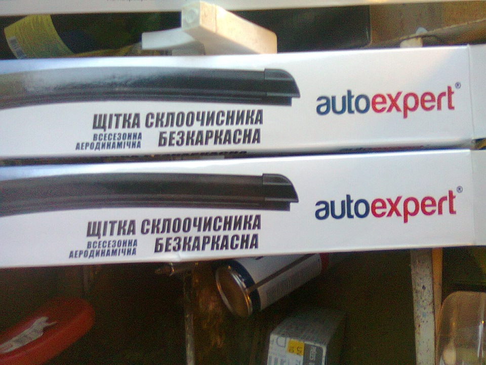 Двірники 2
