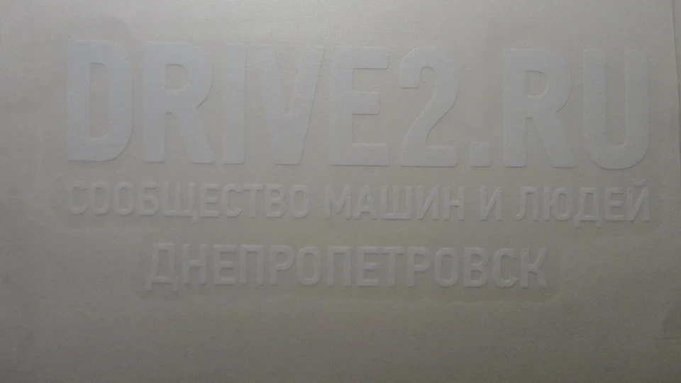 Серйозне доопрацювання