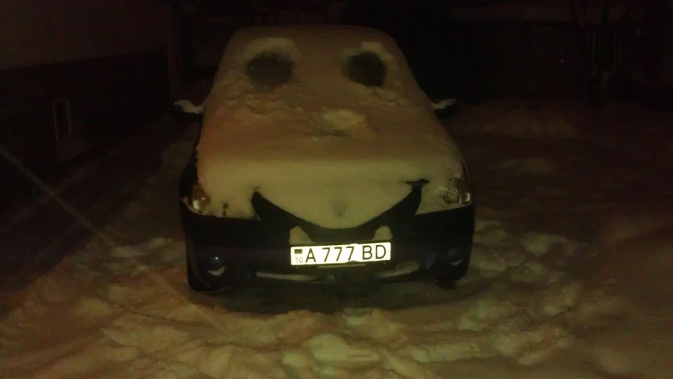 Зима зима