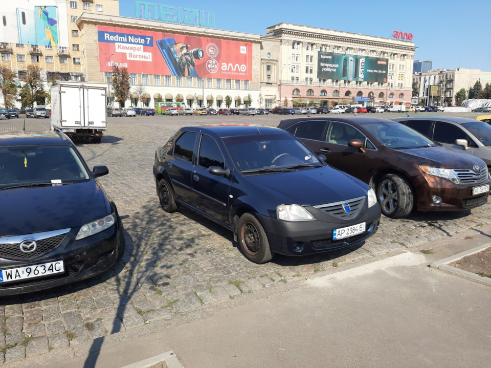 Запис перший 2