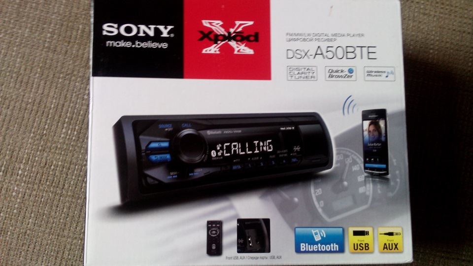 Приїхала моя SONY-ка 1