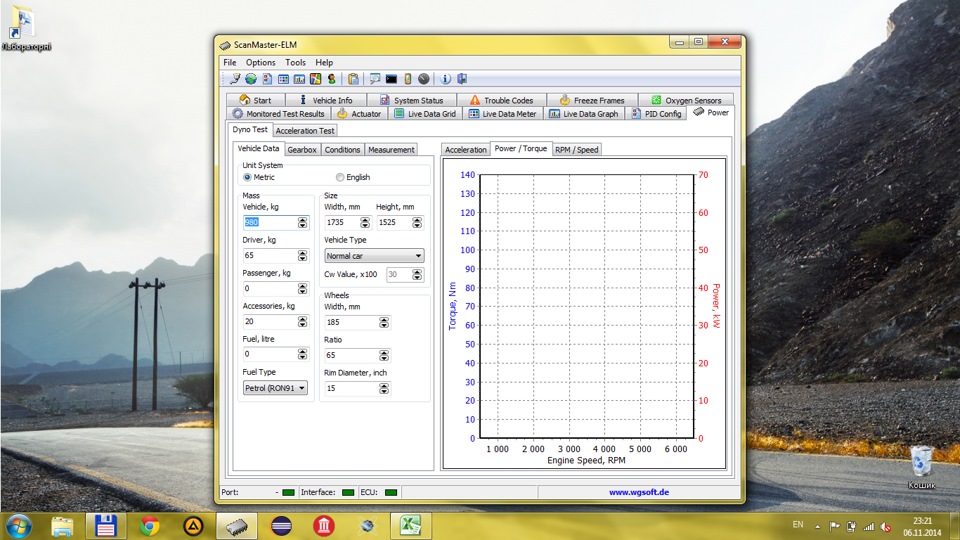 Ось і ELM327 і трохи про софт ScanMaster 3