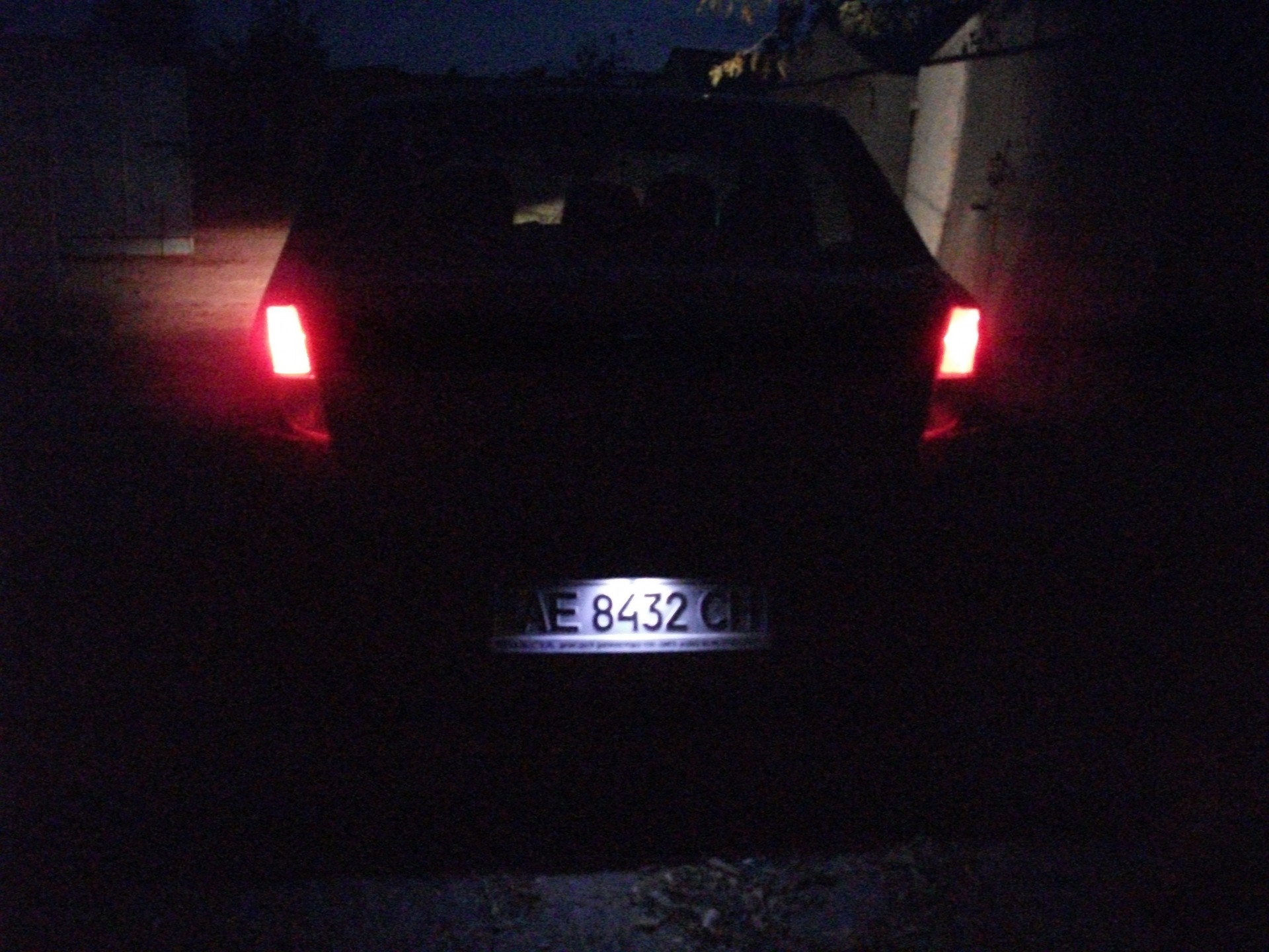 Запис, 7 грудня 2011 2