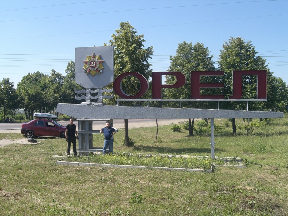 Просто фотки друга, що тимчасово пішов 3