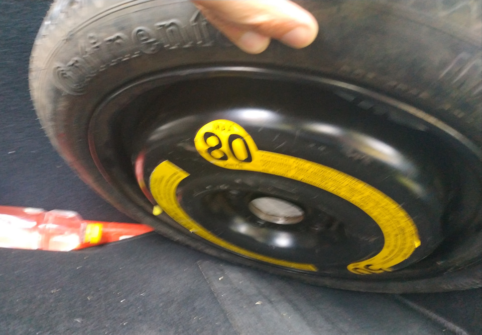 Купив нову докатку 1