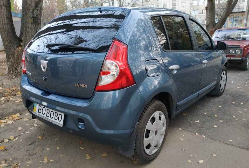Тонування 2