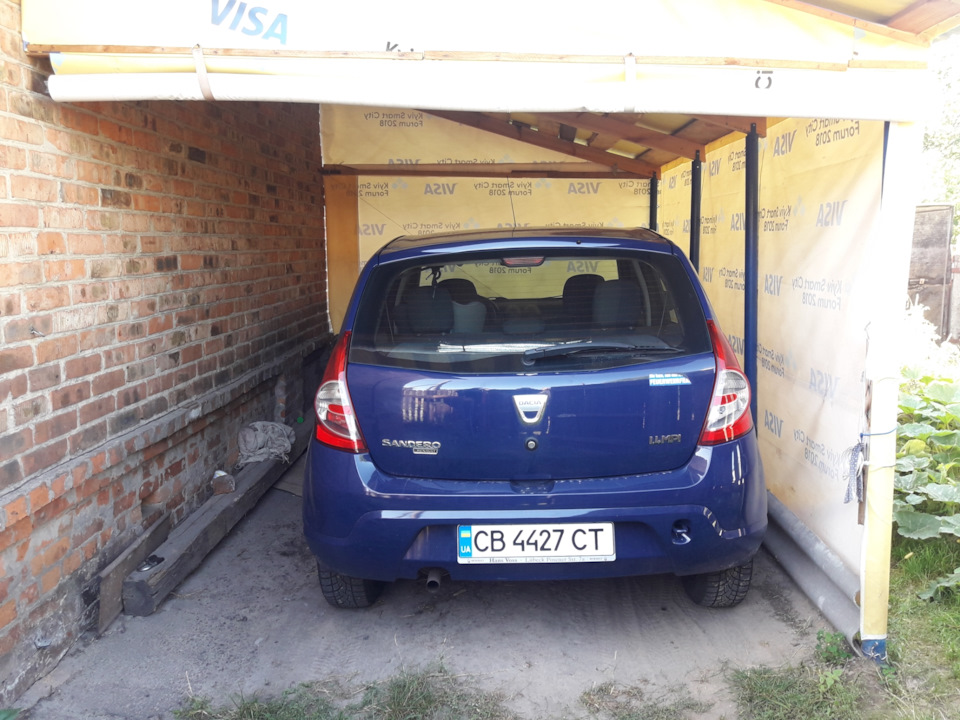 Зареєстрував авто на себе 1