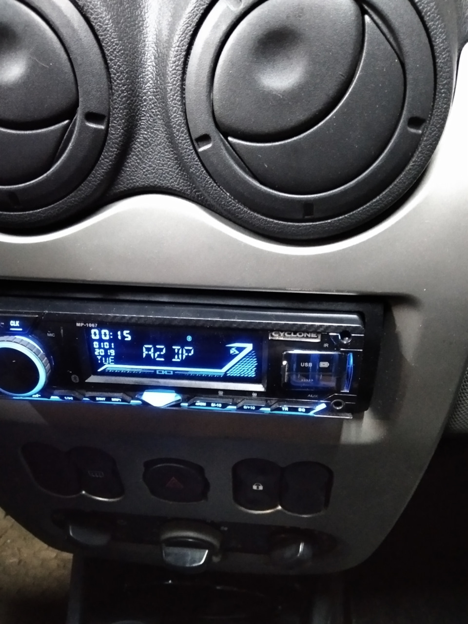 МР3 2