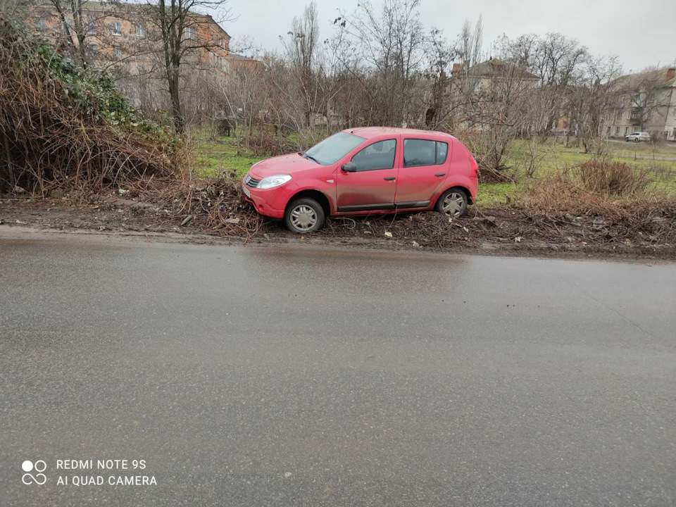 Напад жипа на червону машину 1