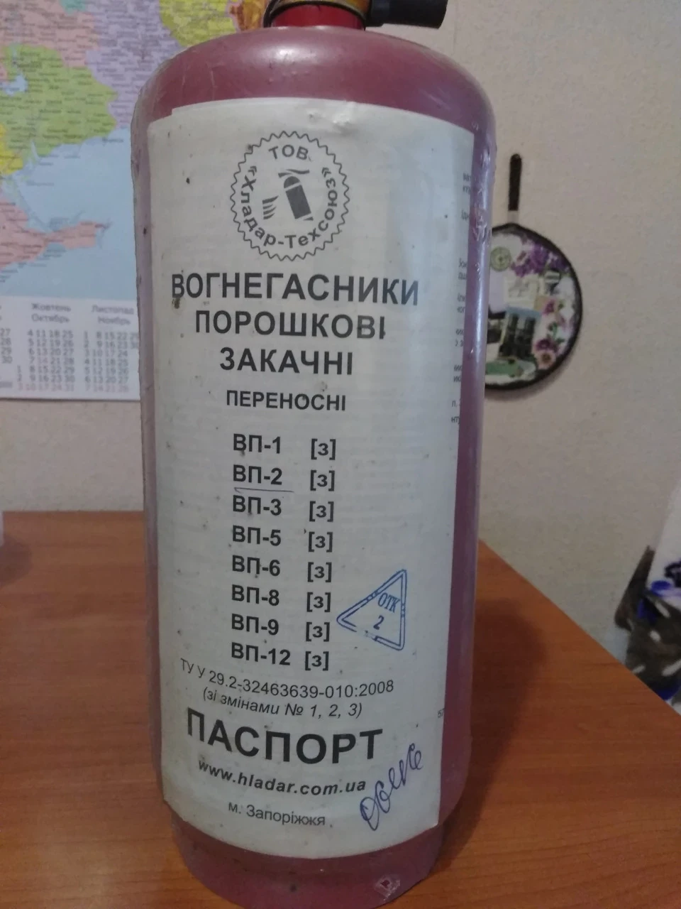 Насамперед - найнеобхідніше