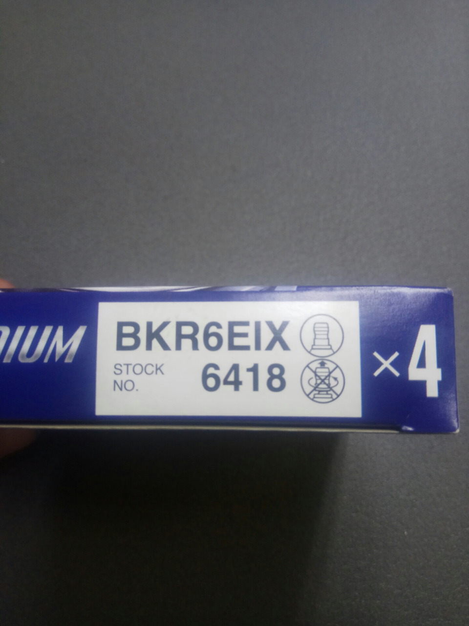 Іридіум всьому голова 2