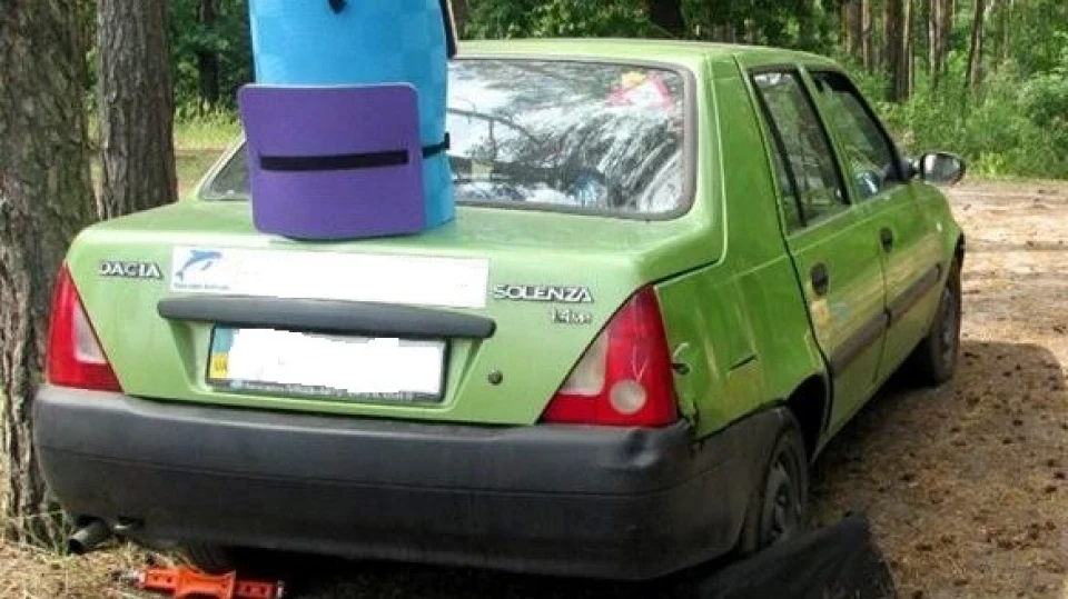 Історія ДТП