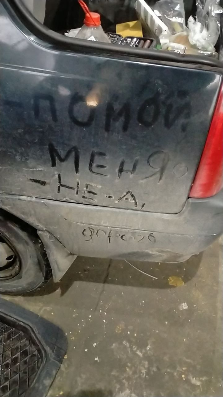 Капітальна капіталька 1