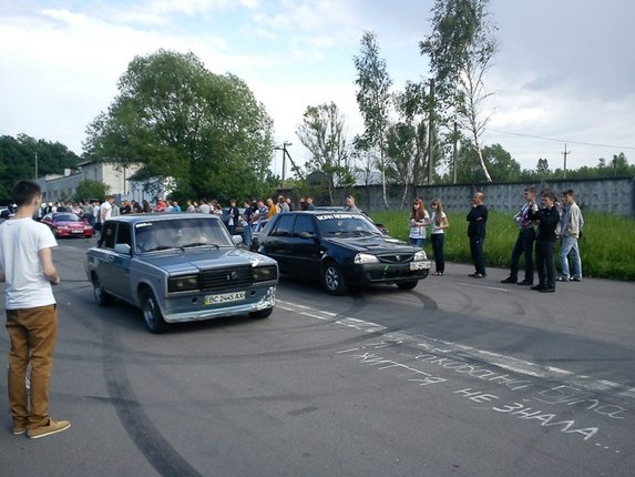 Драг 402 3