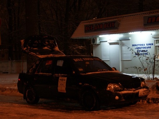 Кілька фотографій 3