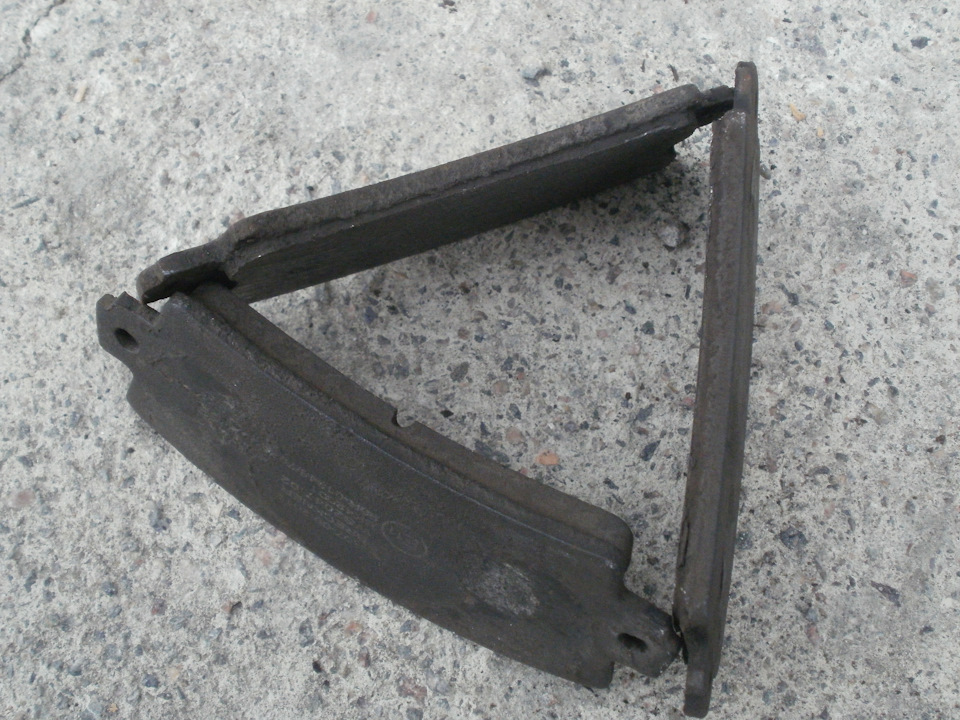 Домагання . 2