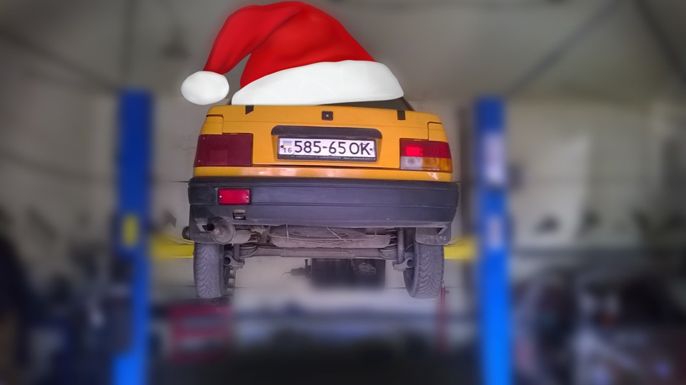 Нові милиці \ Всіх з наступаючим! 1