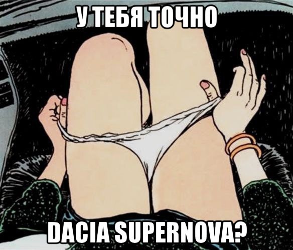 Переоформився. Новий номер та ТП:) 1