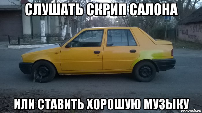 Viva La Musica! 1