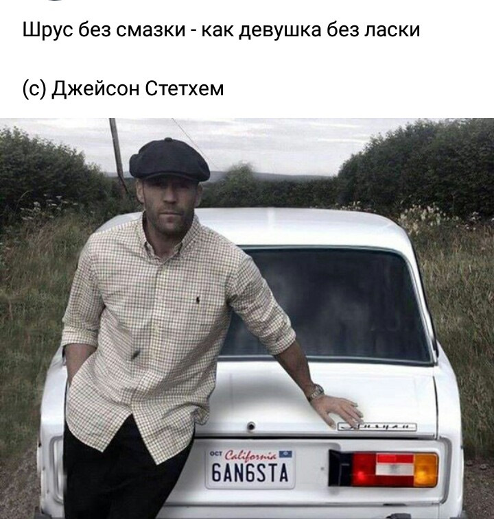 Замінив пильник гранати 1