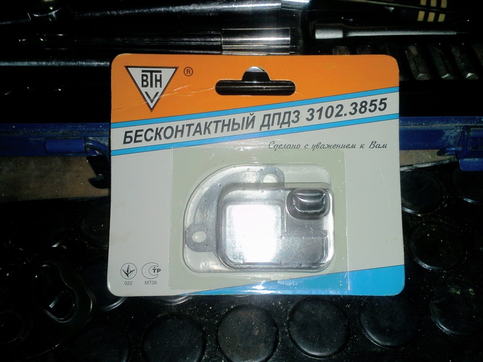 Боротьба з неодруженим ходом ... 2