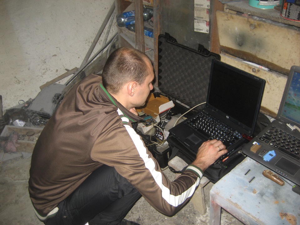 Чипівка 1