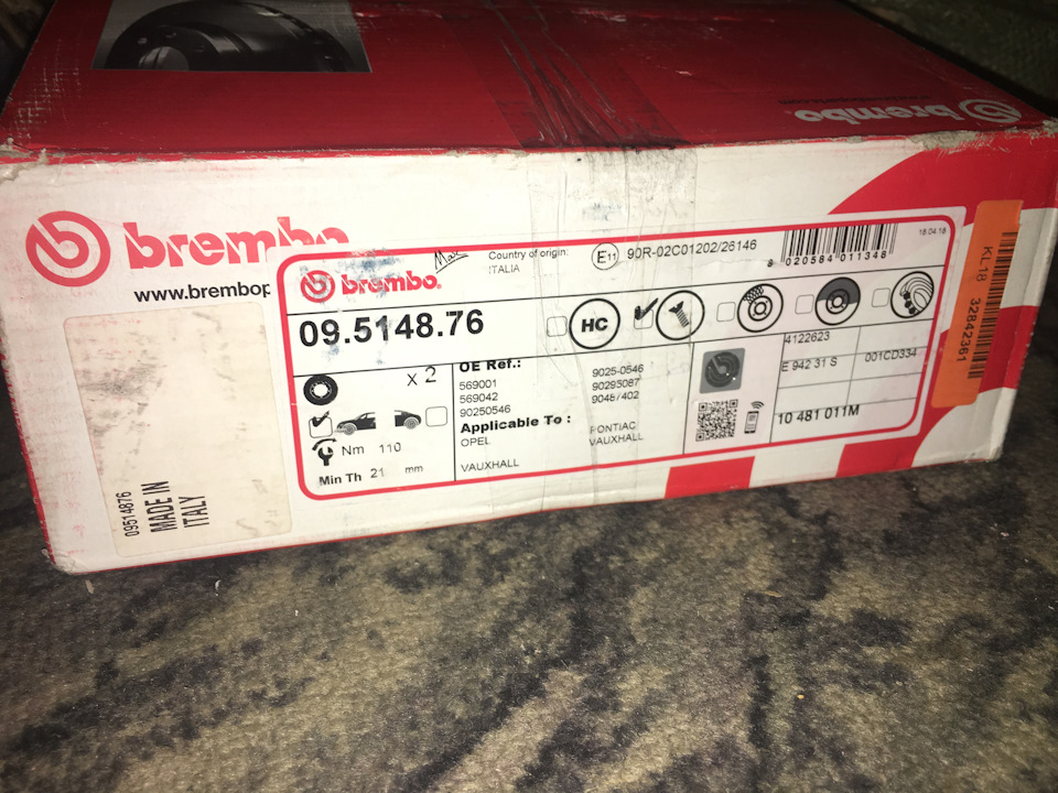 Тормозні диски Brembo MAX + колодки TRW 3