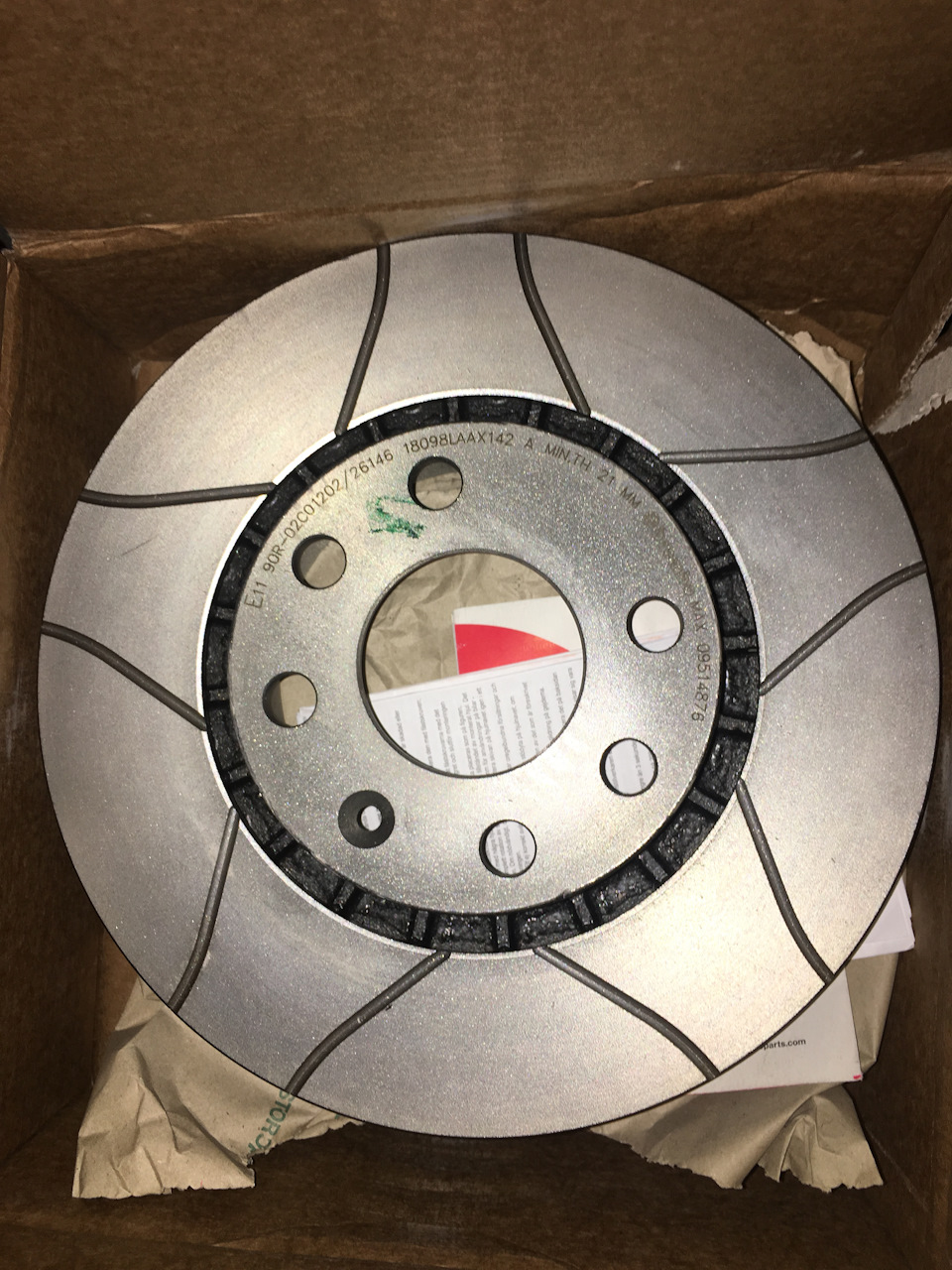 Тормозні диски Brembo MAX + колодки TRW 1