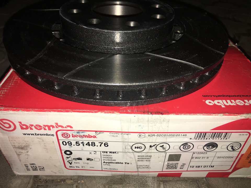 Тормозні диски Brembo MAX + колодки TRW 5