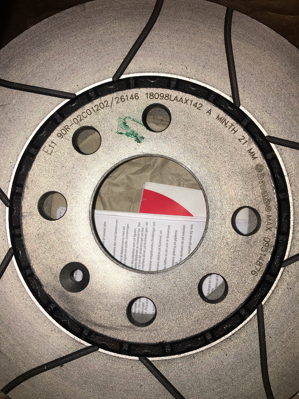 Тормозні диски Brembo MAX + колодки TRW 2