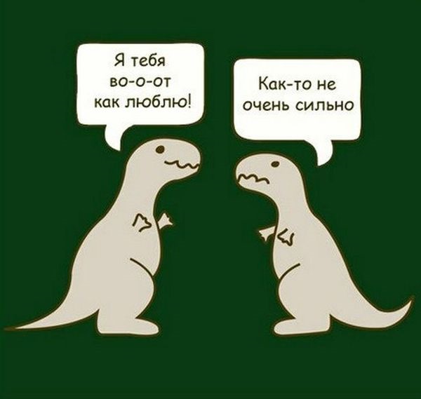 Оптика 5