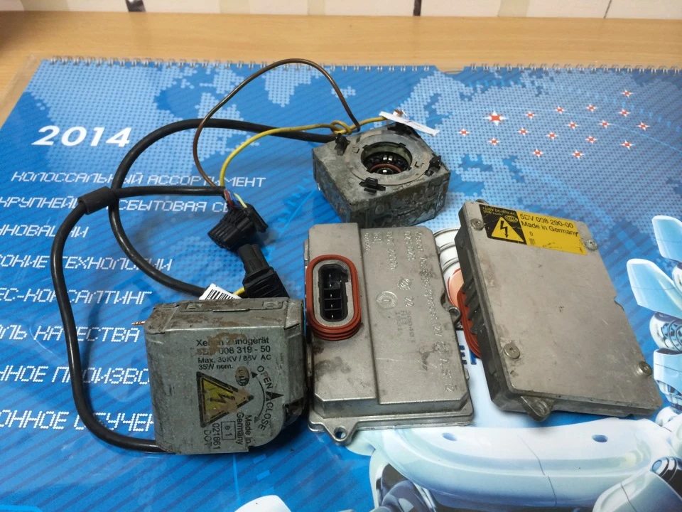 Штатний ксенон Hella 5DV 008