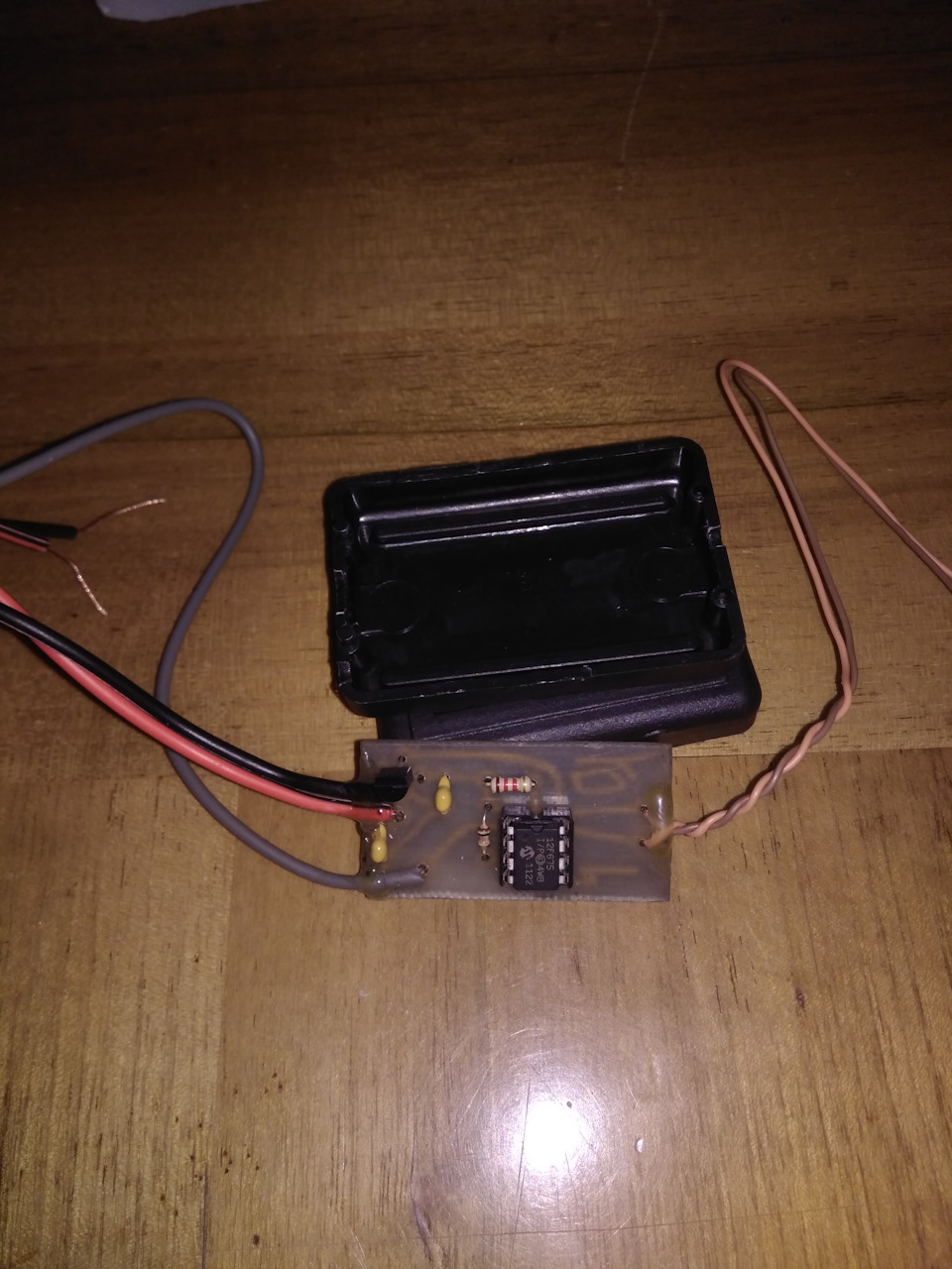Адаптер для Kenwood KMM257 1