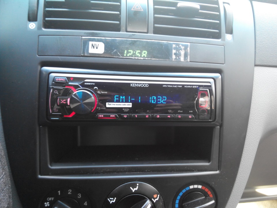 Kenwood KMM257 1