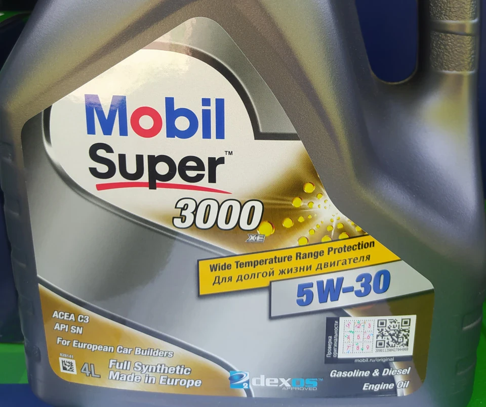 переходимо з castrol на mobil
