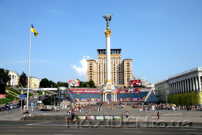 Здрастуй і до побачення, Києве! 3