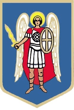 Здрастуй і до побачення, Києве! 1