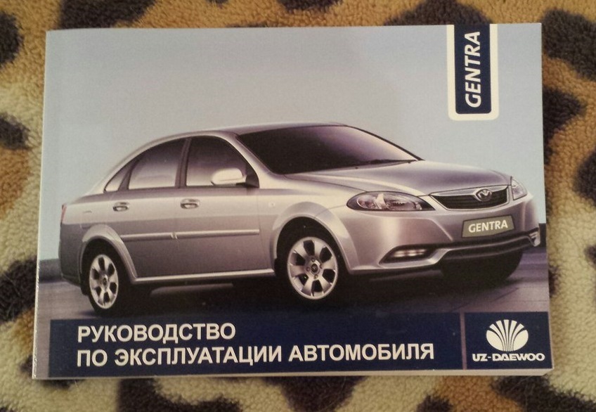 І все-таки?! 1
