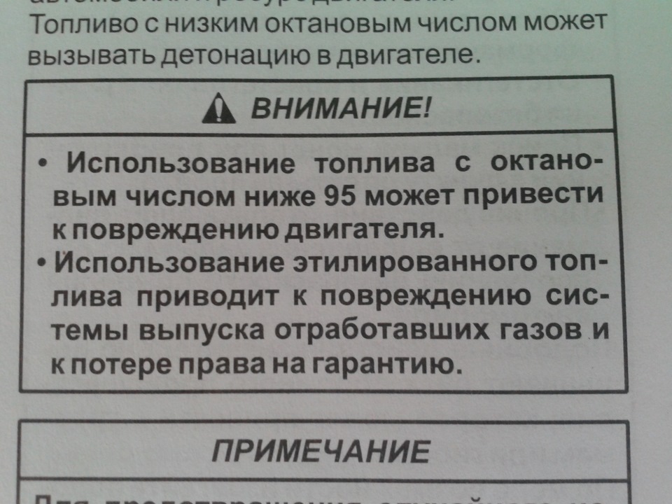 І все-таки?! 4