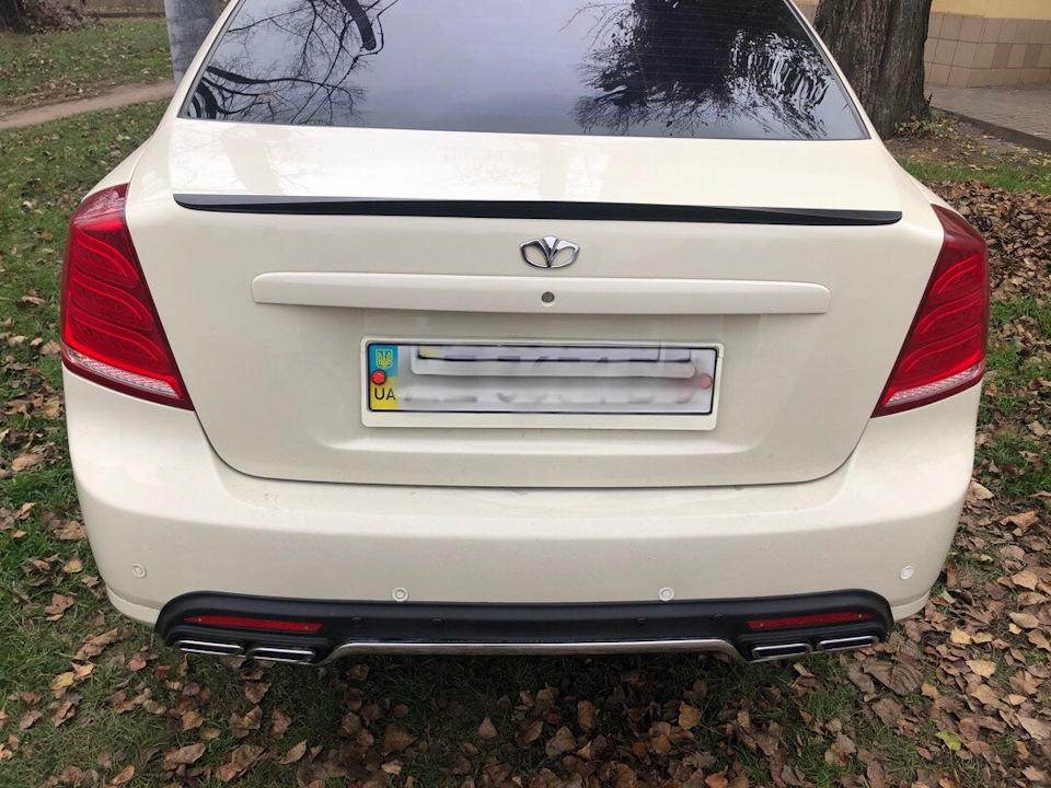 Lip Spoiler 1
