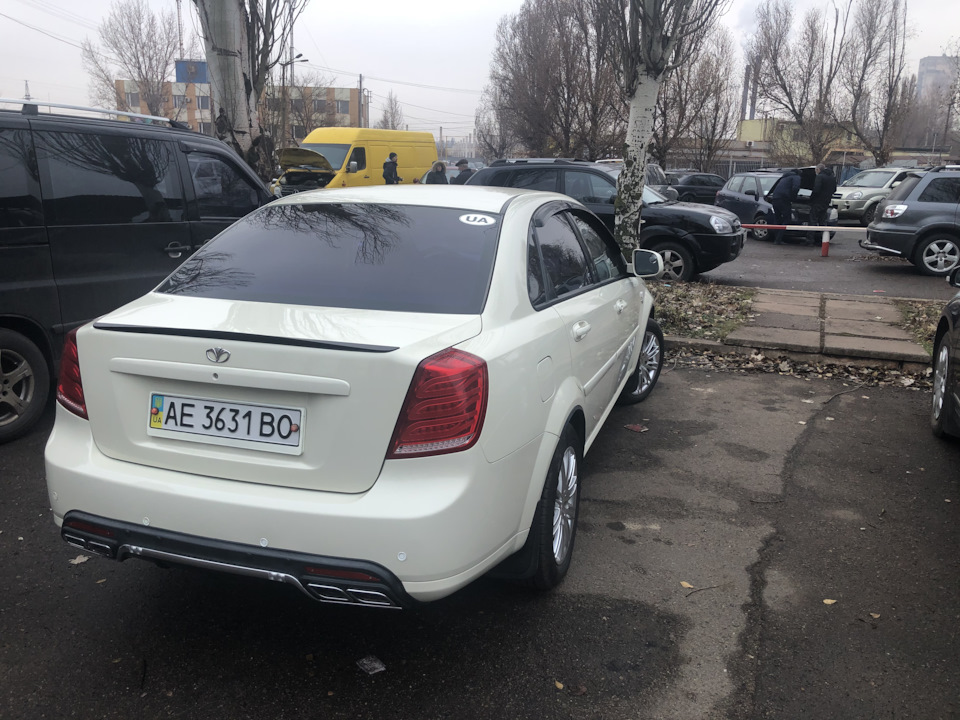 Ну, от і все... 2